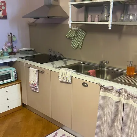 Apartment La Lavanda Di Poppi-mini *